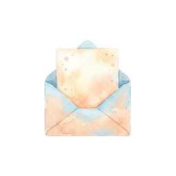 PDF in your inbox